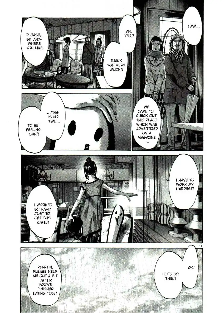 Oyasumi Punpun Chapter 48 11